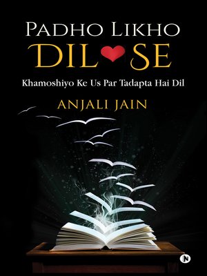 cover image of Padho Likho Dil Se